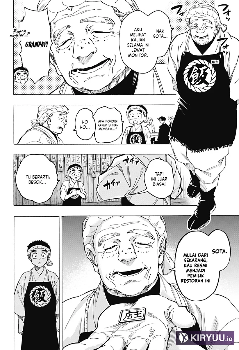 Baca Marriagetoxin - Chapter 114 halaman 13